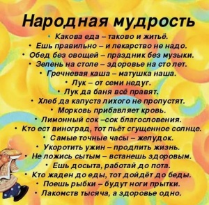 project